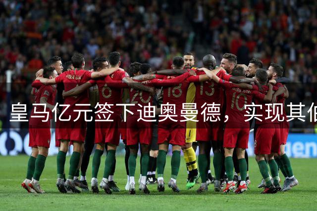 about image